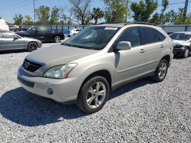 2007 Lexus Rx 400H