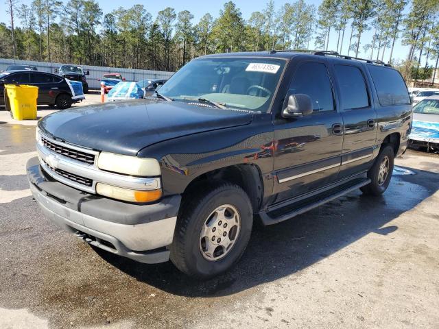 2005 Chevrolet Suburban K1500