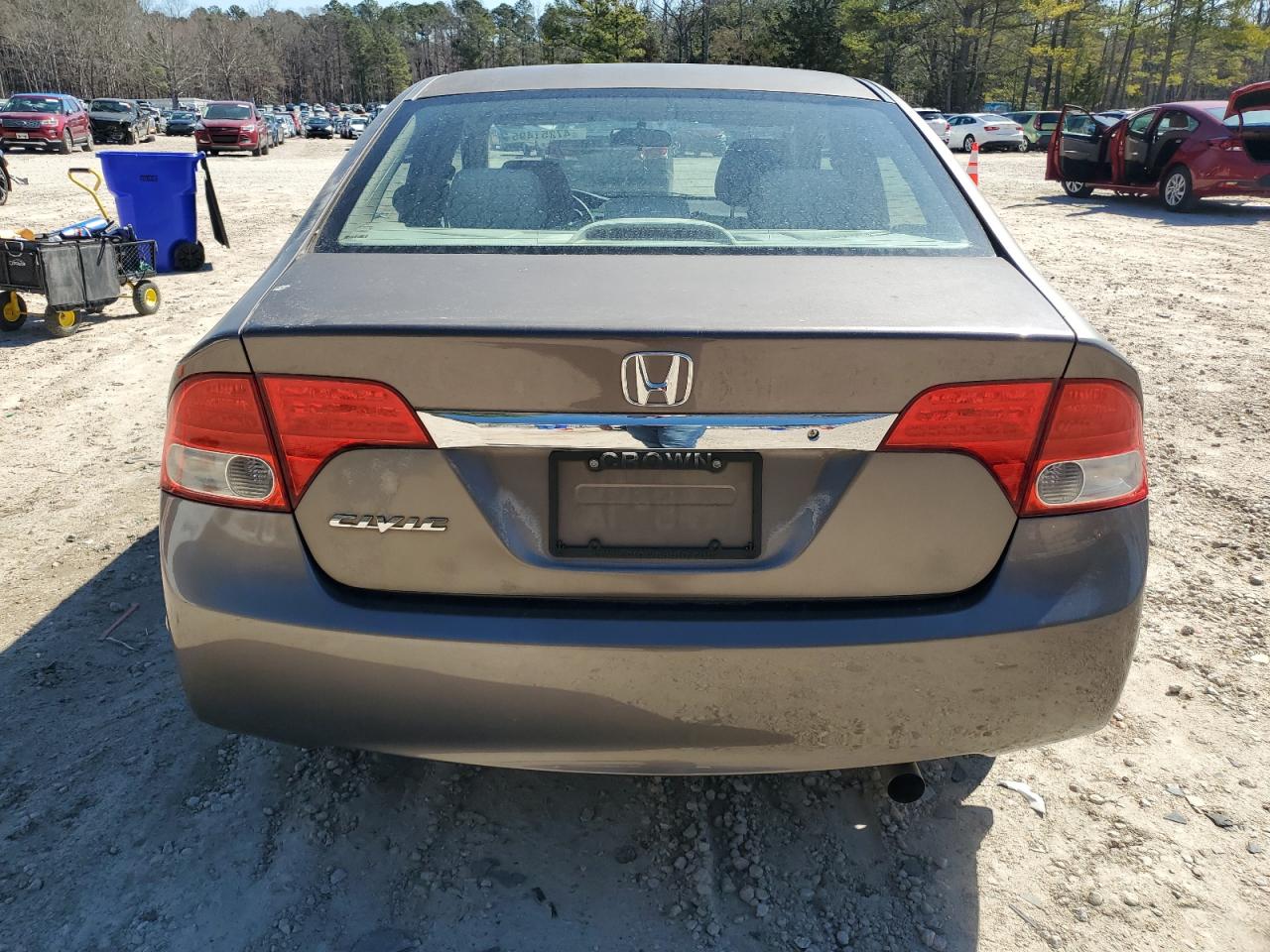 2009 Honda Civic - Image 6