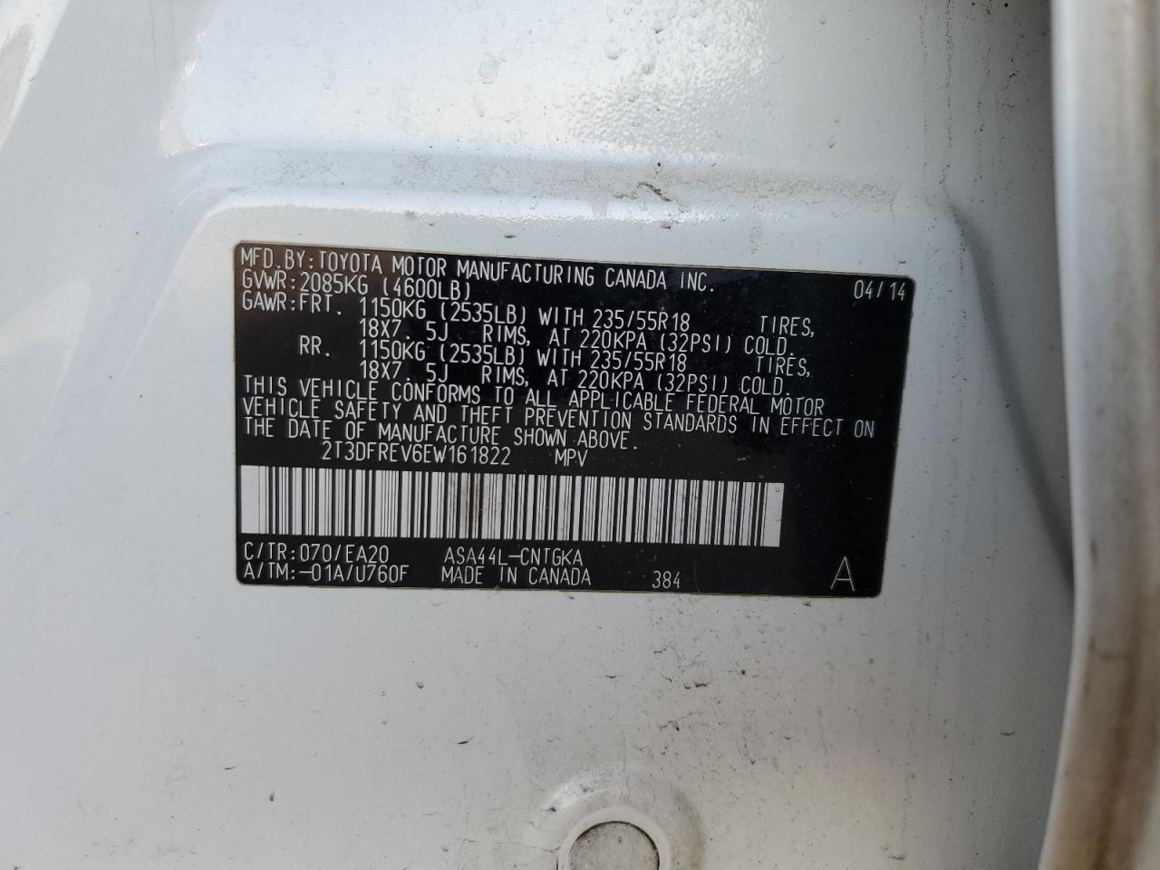 2014 Toyota RAV 4 - Image 15