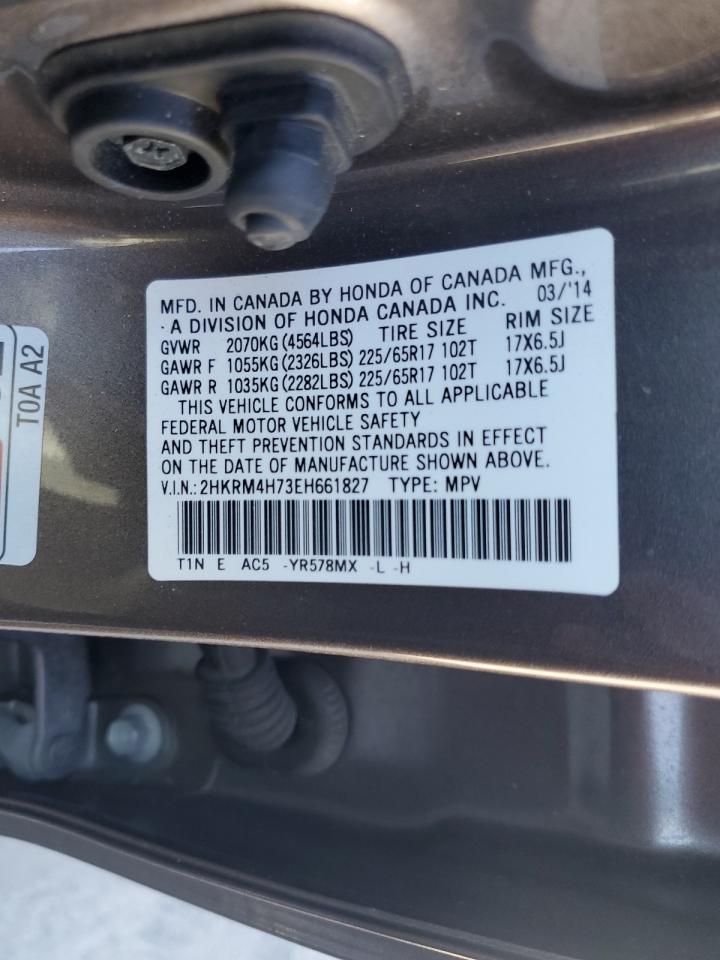 2014 Honda CR-V - Image 14