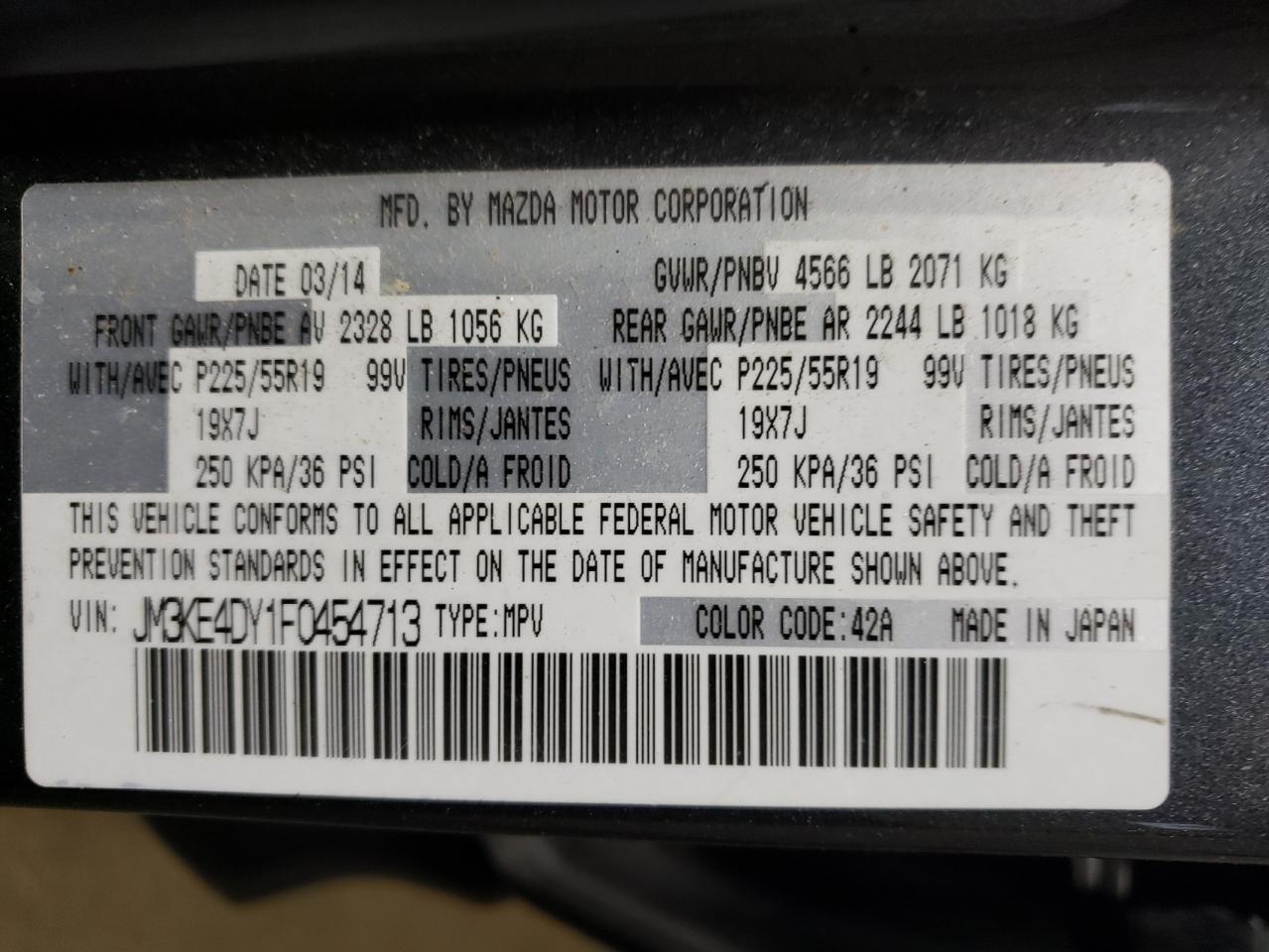2015 Mazda CX-5 - Image 13