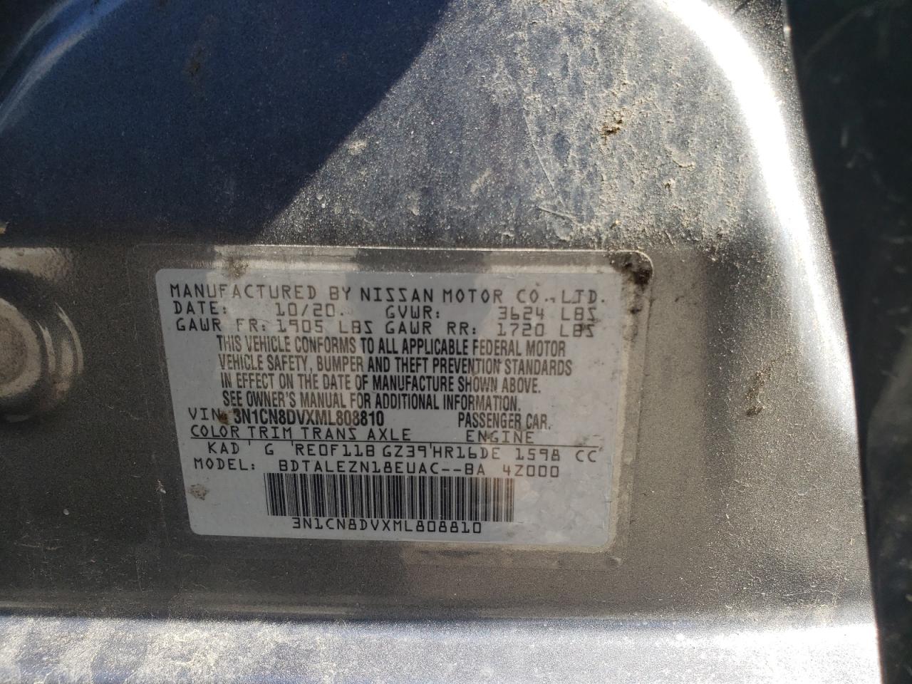 2021 Nissan Versa S VIN: 3N1CN8DVXML808810 Lot: 50218345