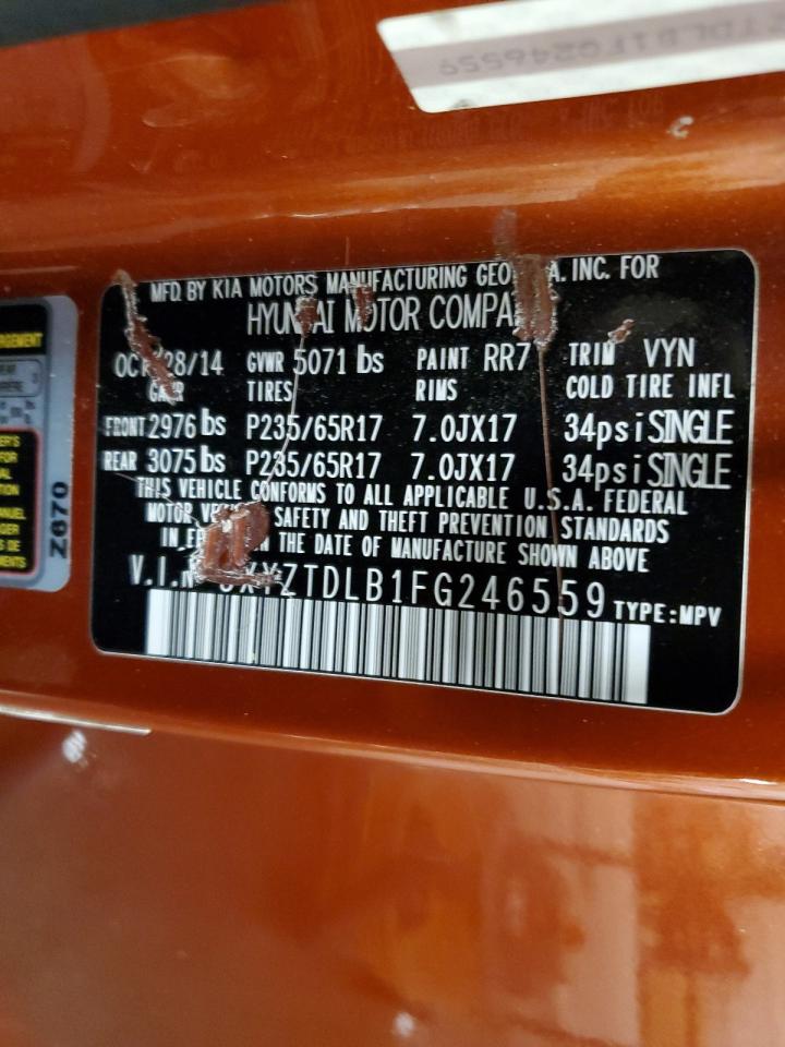 2015 Hyundai Santa Fe - Image 15