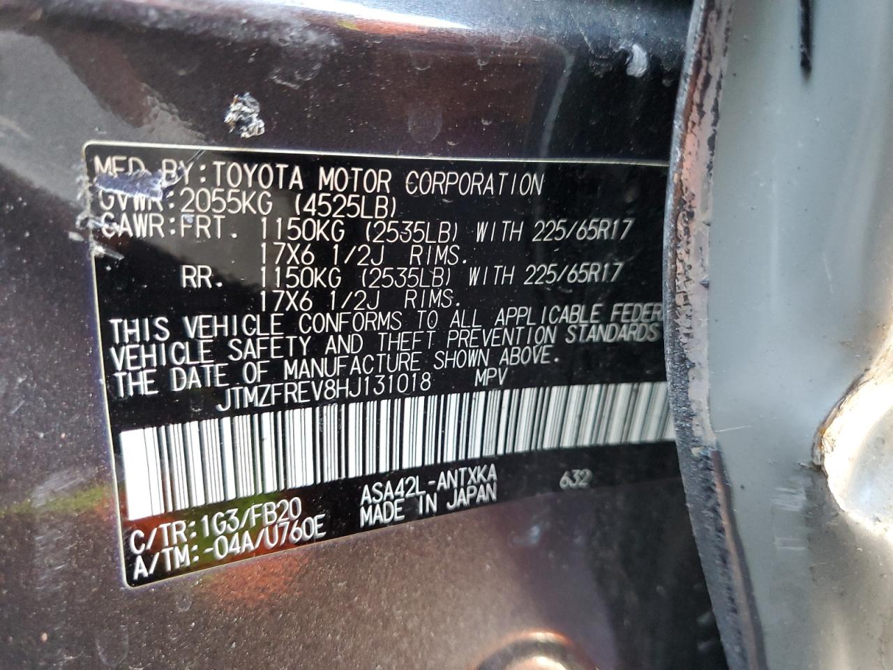 2017 Toyota RAV 4 - Image 13