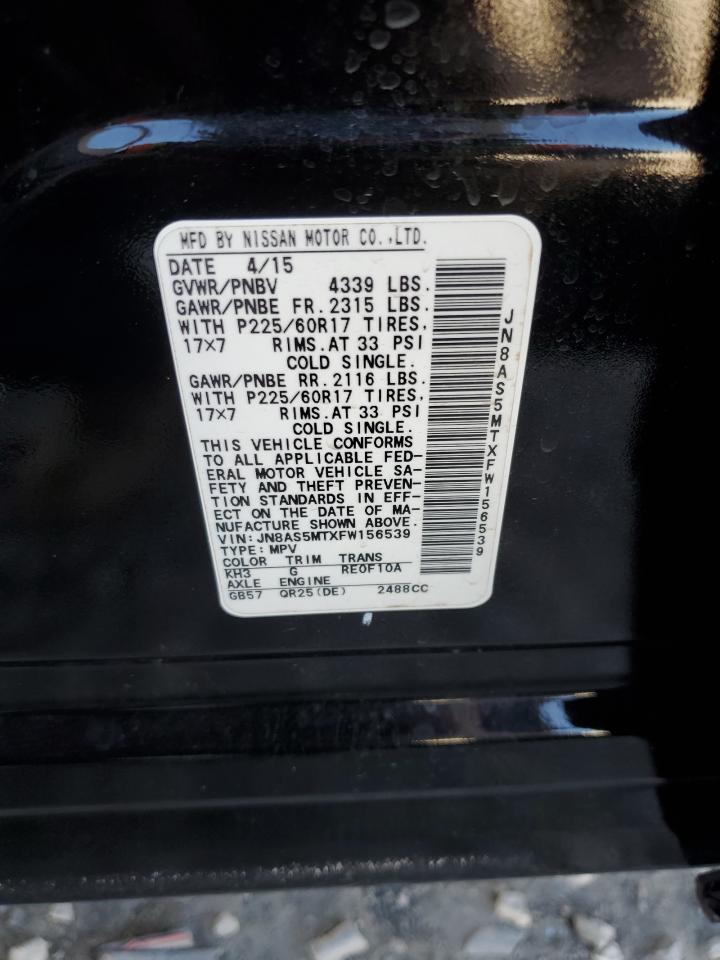 2015 Nissan Rogue - Image 15