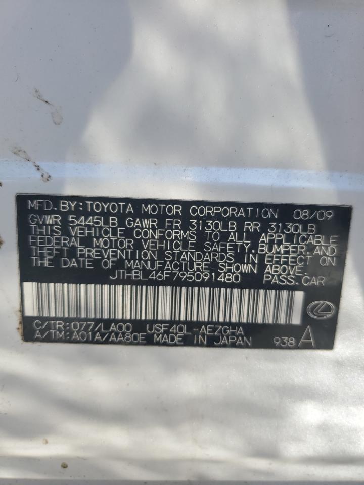 2009 Lexus LS - Image 14
