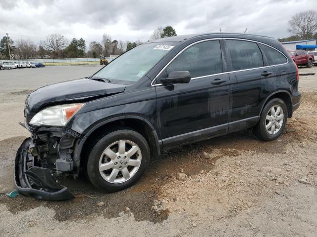 2009 Honda Cr-V Lx
