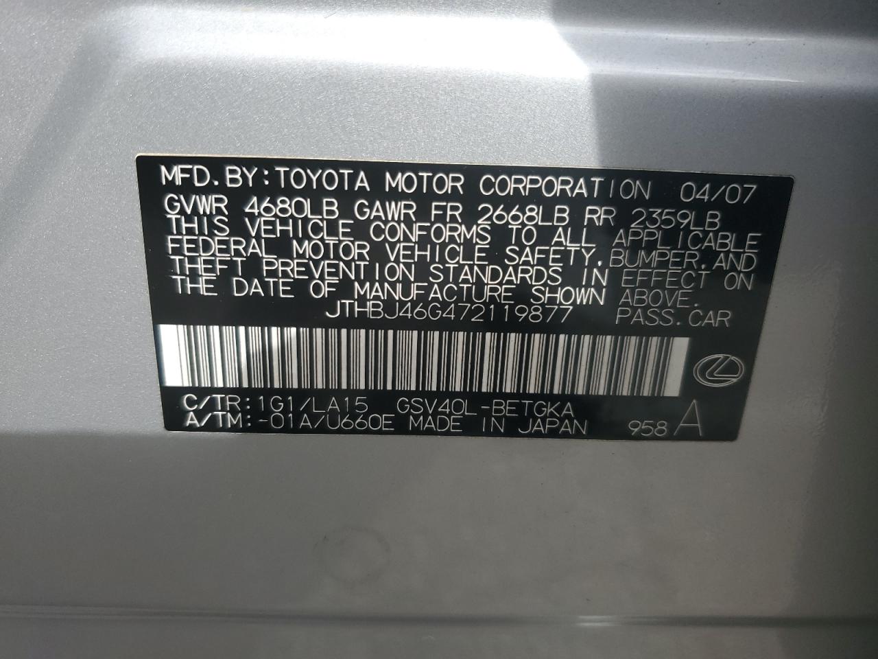 2007 Lexus ES - Image 15