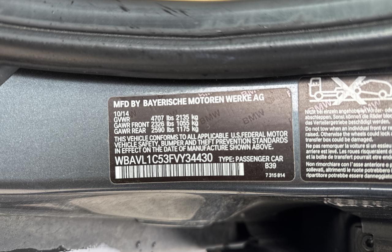 2015 BMW X1 - Image 10