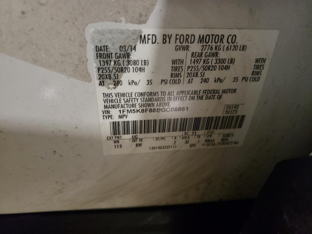 2014 Ford Explorer - Image 15