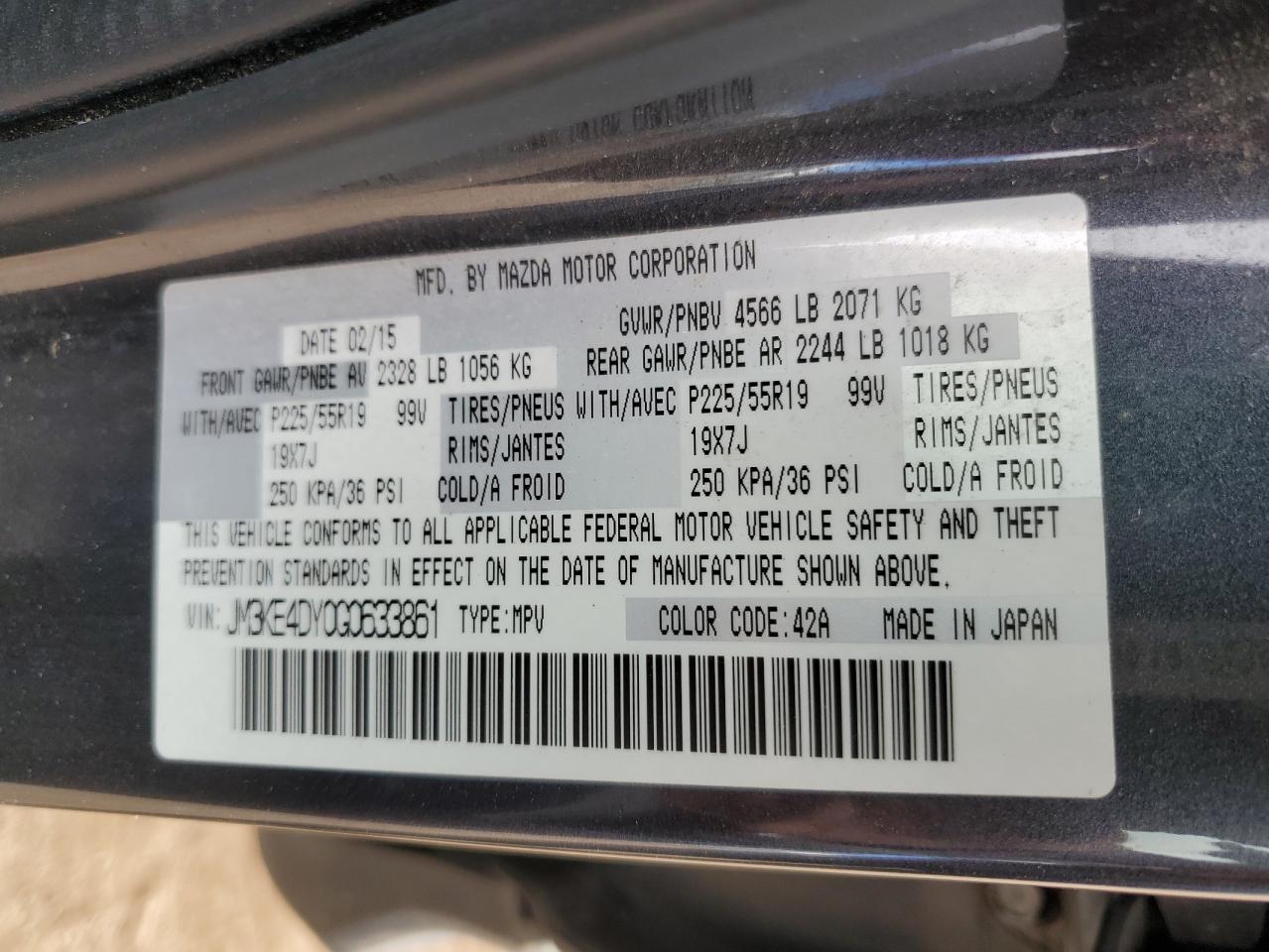 2016 Mazda CX-5 - Image 15