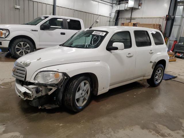 2008 Chevrolet Hhr Lt