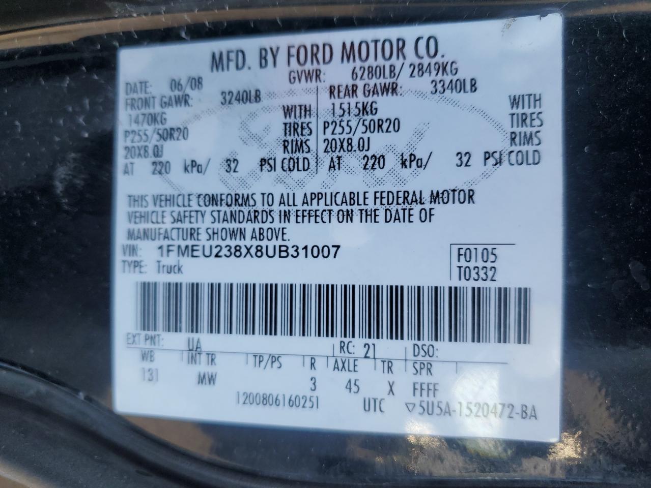 2008 Ford Explorer - Image 12