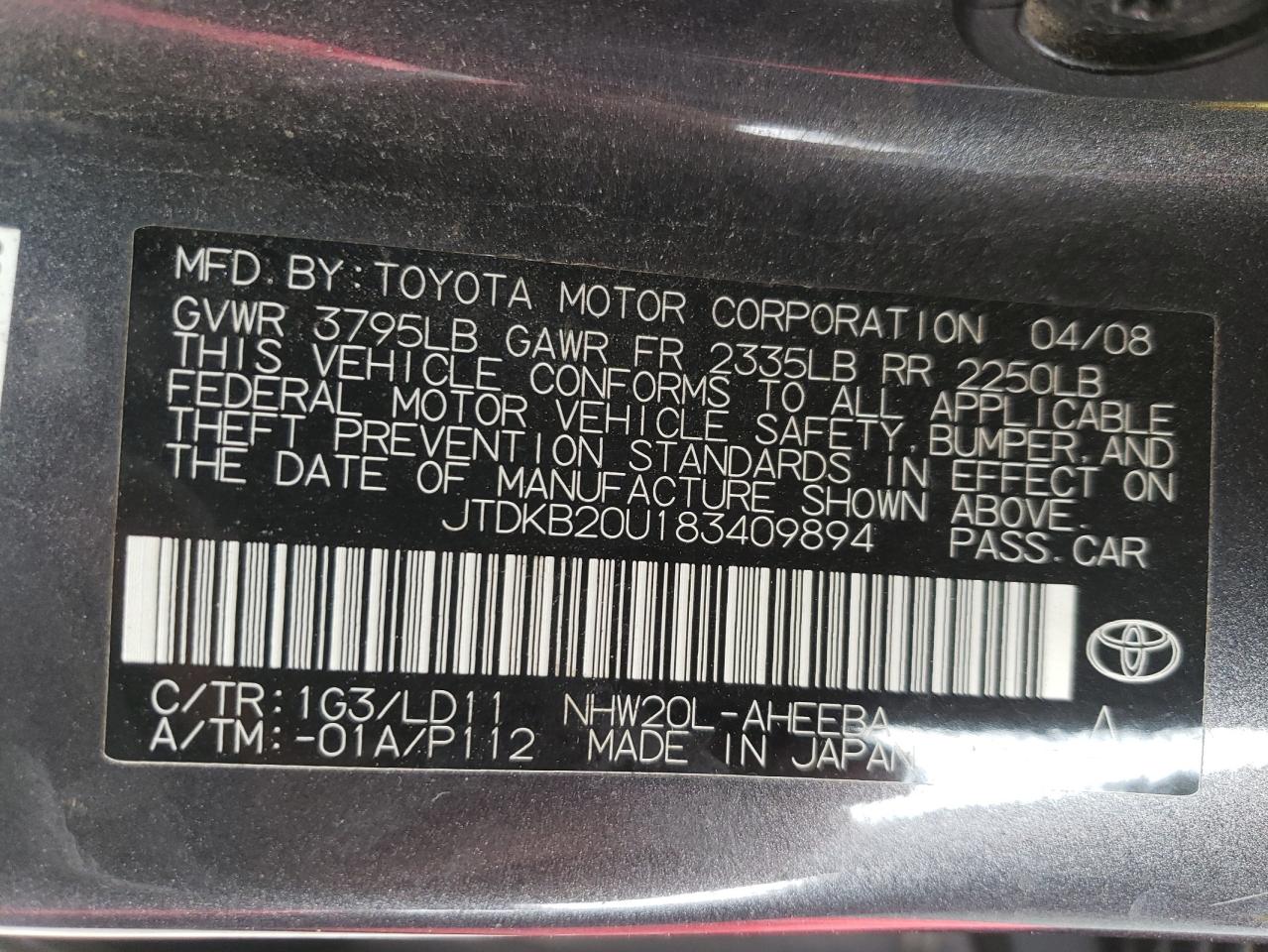 2008 Toyota Prius - Image 12