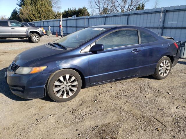 2009 Honda Civic Ex