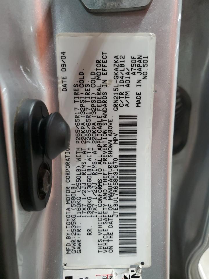 2005 Toyota 4Runner - Image 12