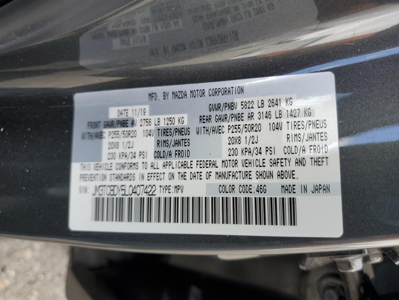 2020 Mazda CX-9 - Image 14