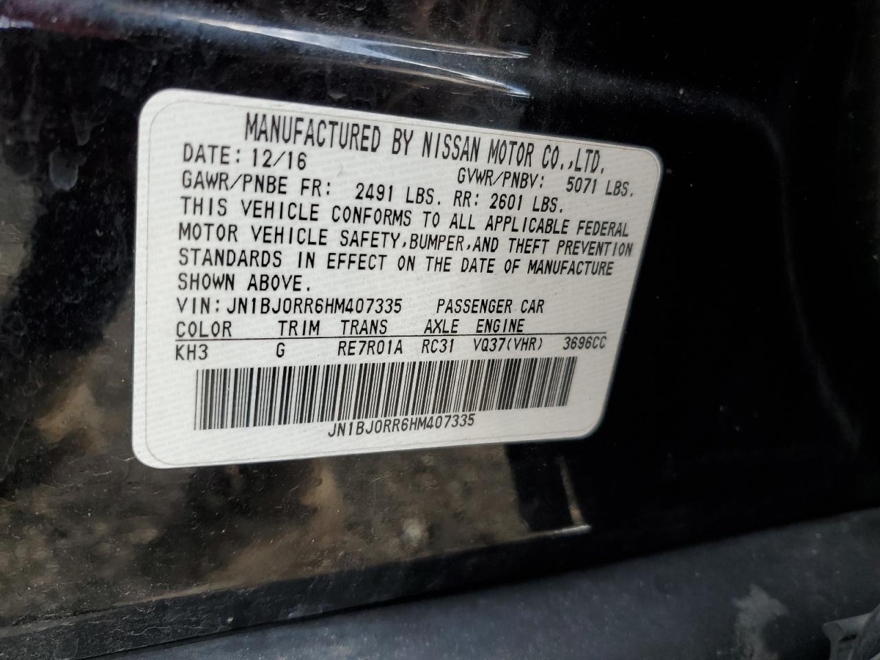 2017 Infiniti Qx50 VIN: JN1BJ0RR6HM407335 Lot: 49839895
