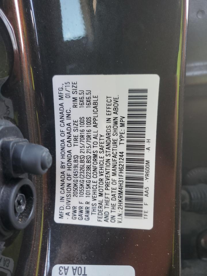 2015 Honda CR-V - Image 13