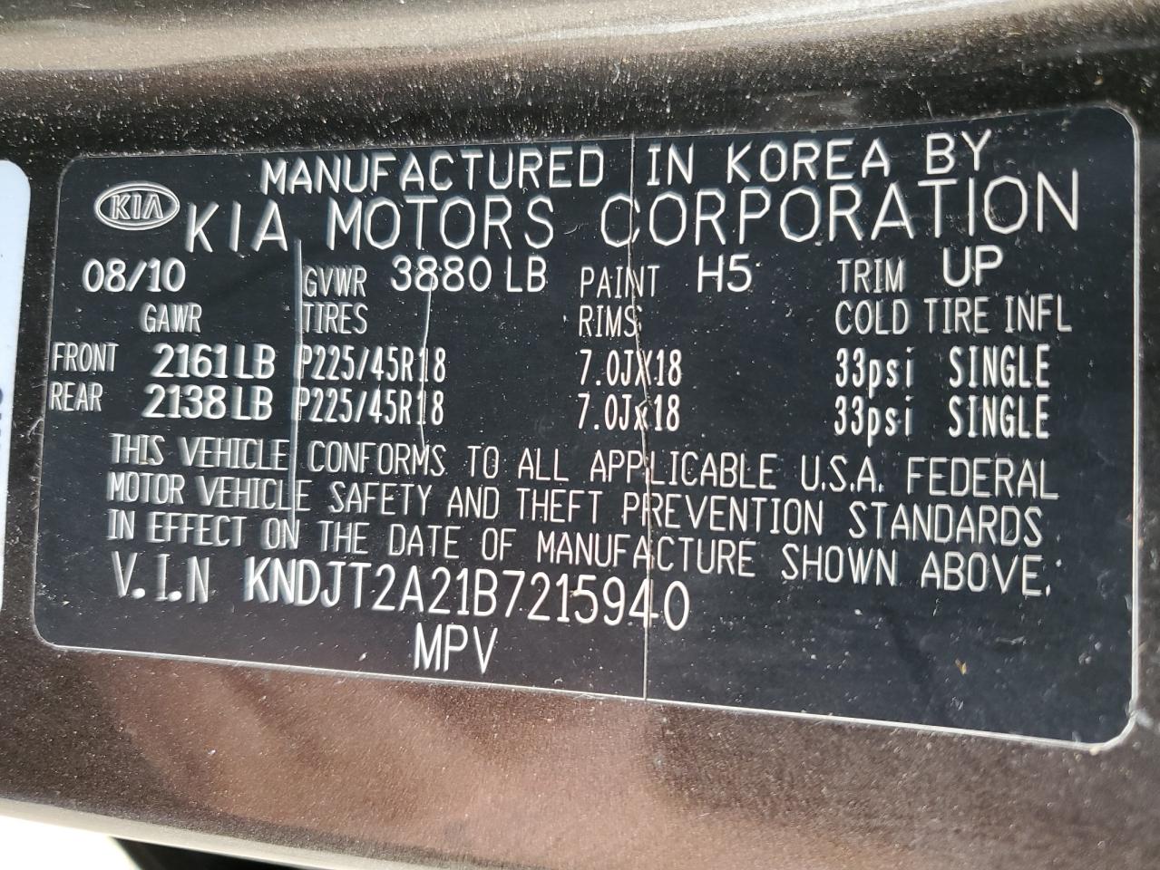 2011 Kia Soul + VIN: KNDJT2A21B7215940 Lot: 51127555
