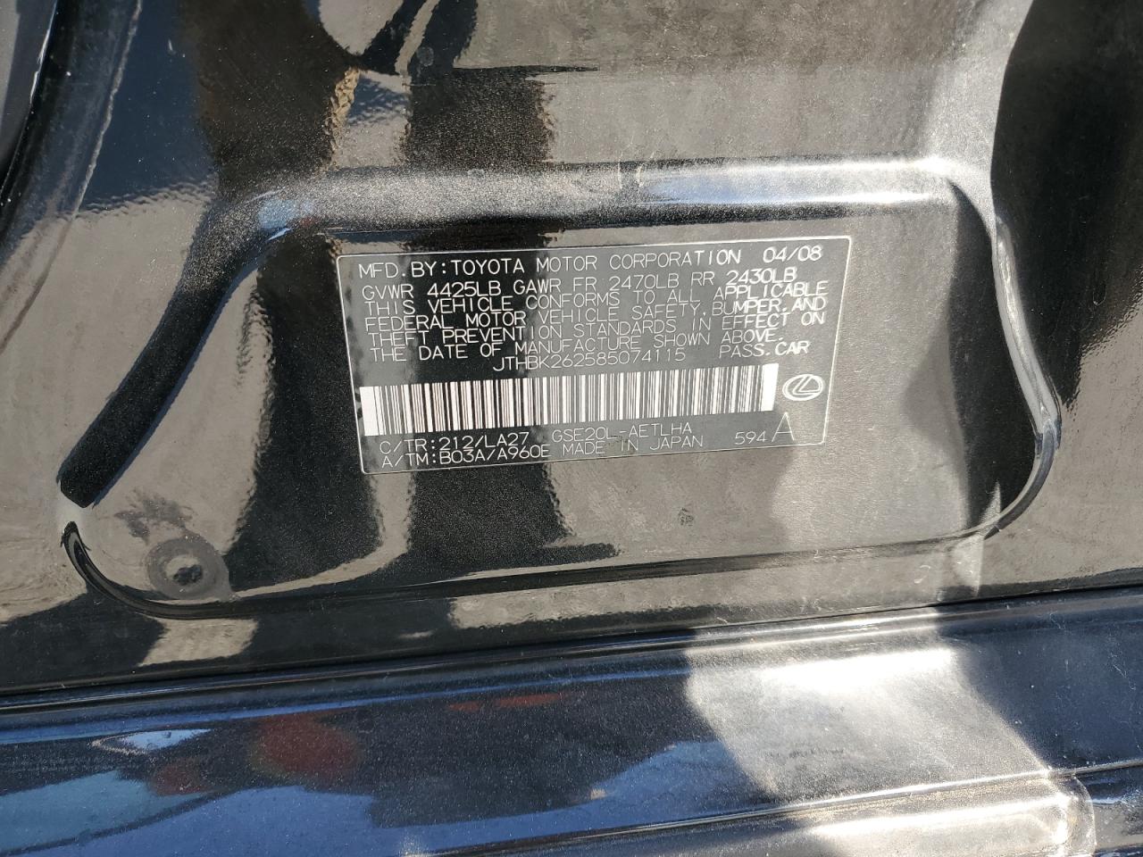 2008 Lexus Is 250 VIN: JTHBK262585074115 Lot: 48402115