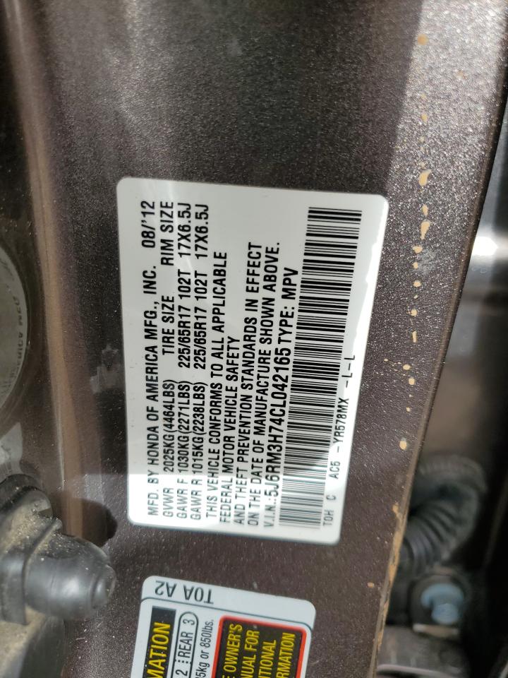 2012 Honda CR-V - Image 15