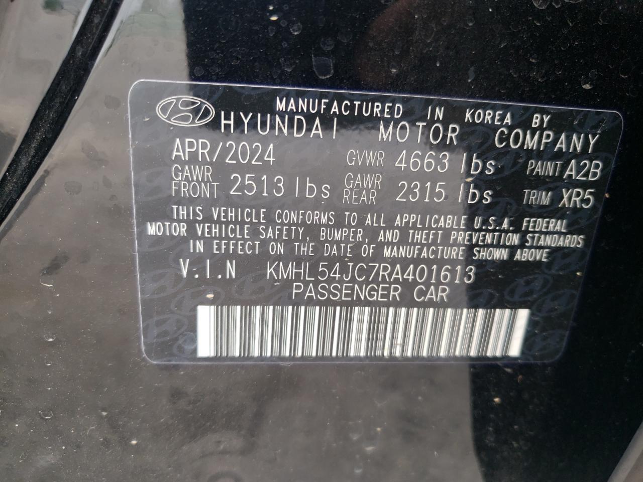 2024 Hyundai Sonata - Image 12
