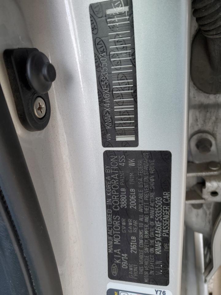 2015 Kia Forte - Image 12