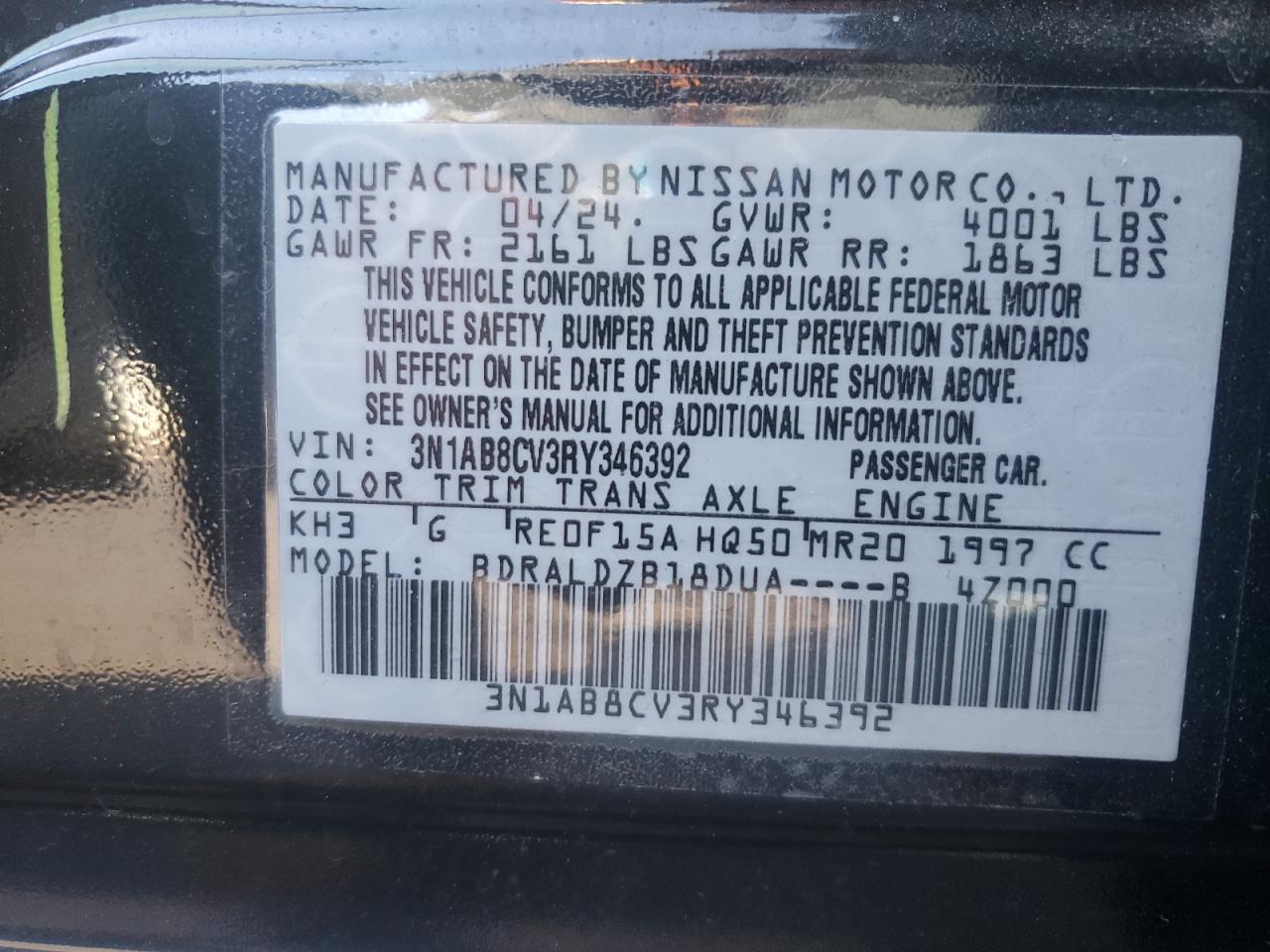 2024 Nissan Sentra - Image 13