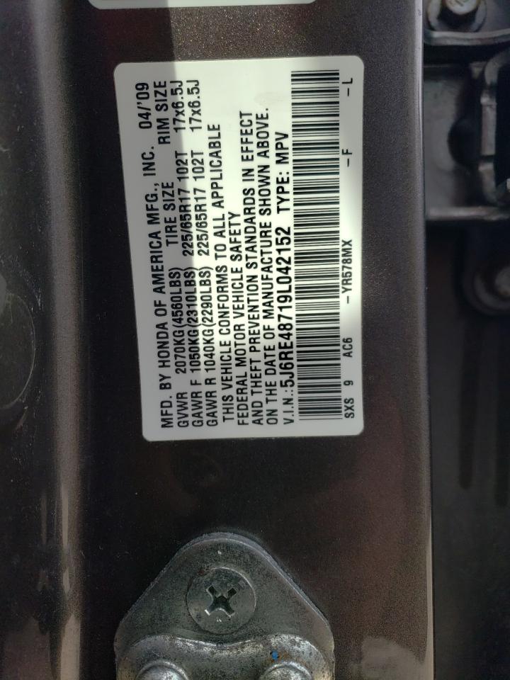2009 Honda CR-V - Image 13