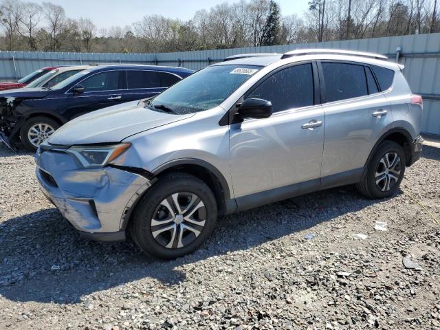  TOYOTA RAV4 2016 Серебристый