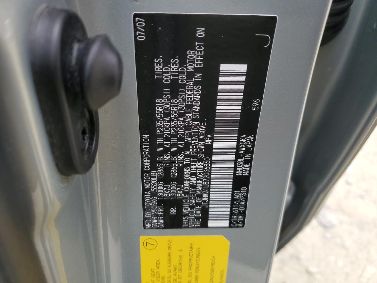 2007 Lexus RX - Image 13