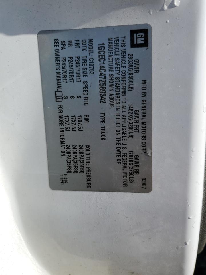 2007 Chevrolet Silverado - Image 12