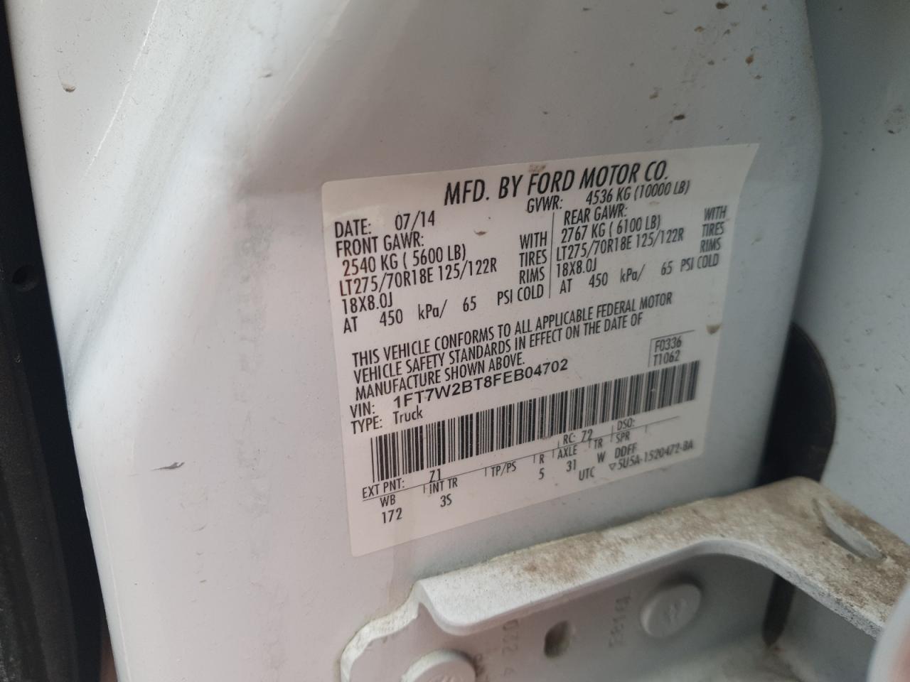 2015 Ford F250 - Image 12