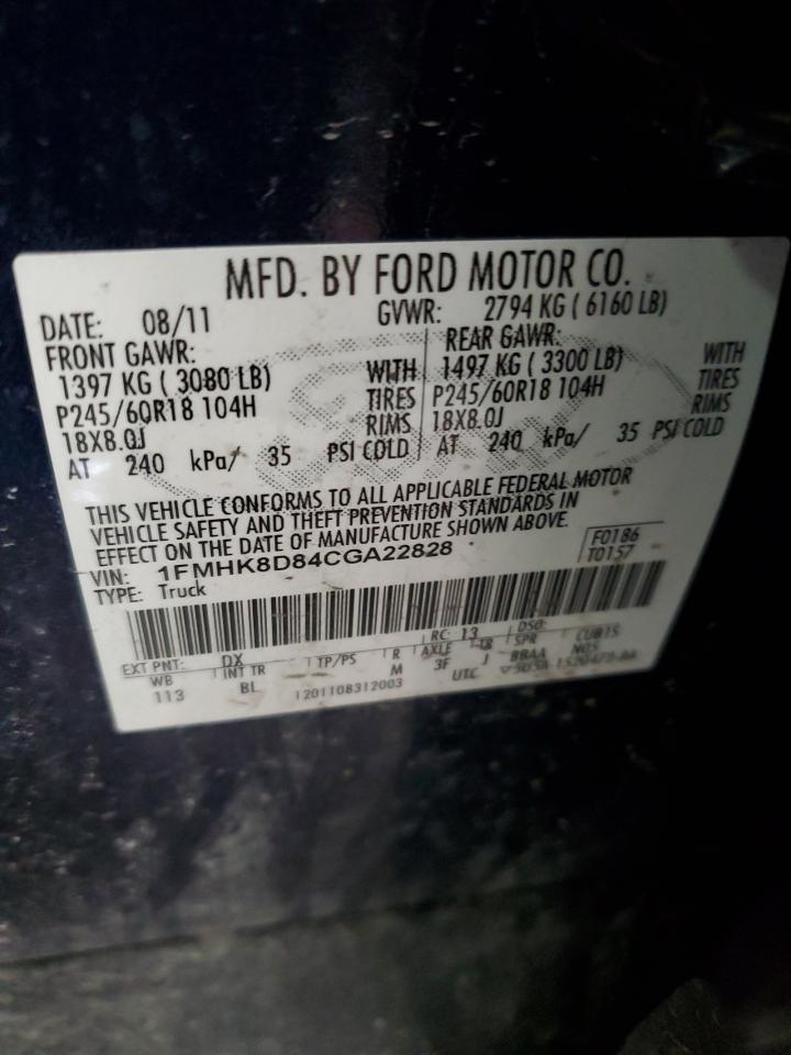 2012 Ford Explorer - Image 14