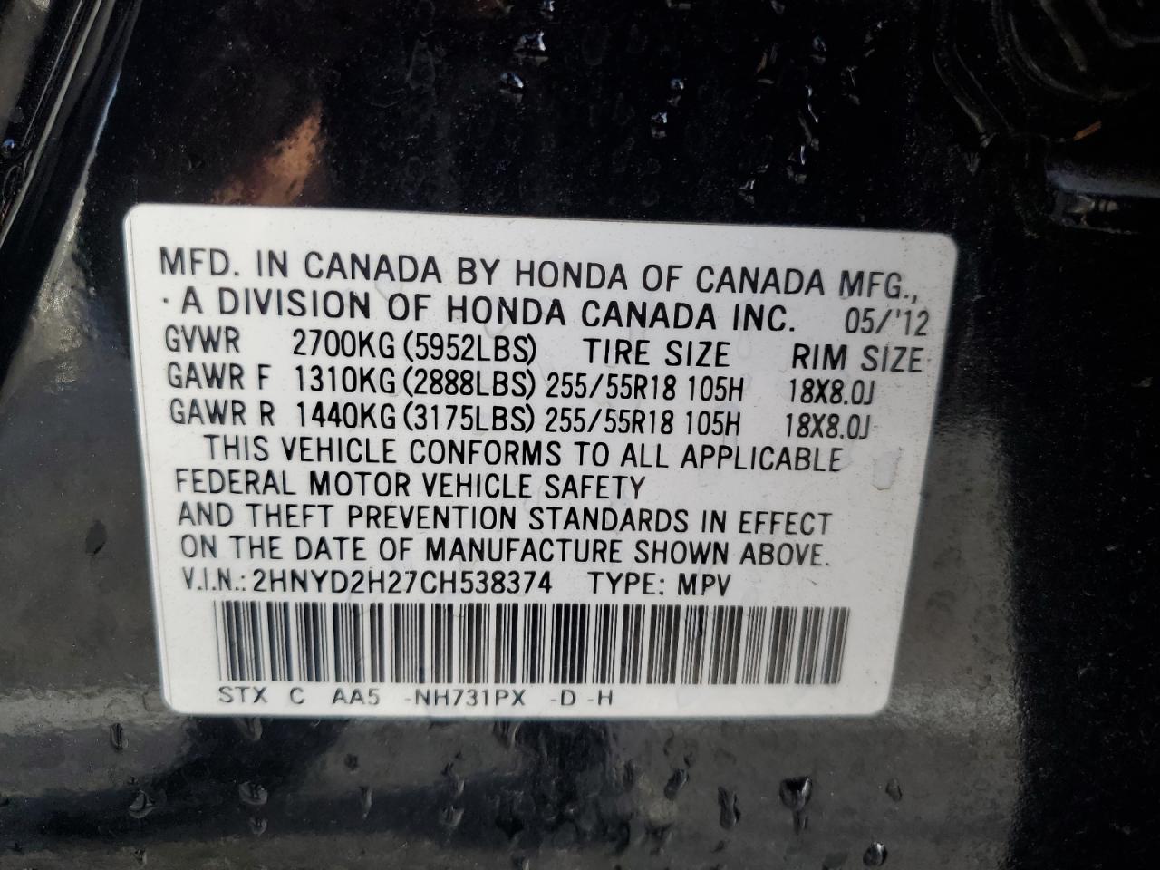 2012 Acura MDX - Image 13