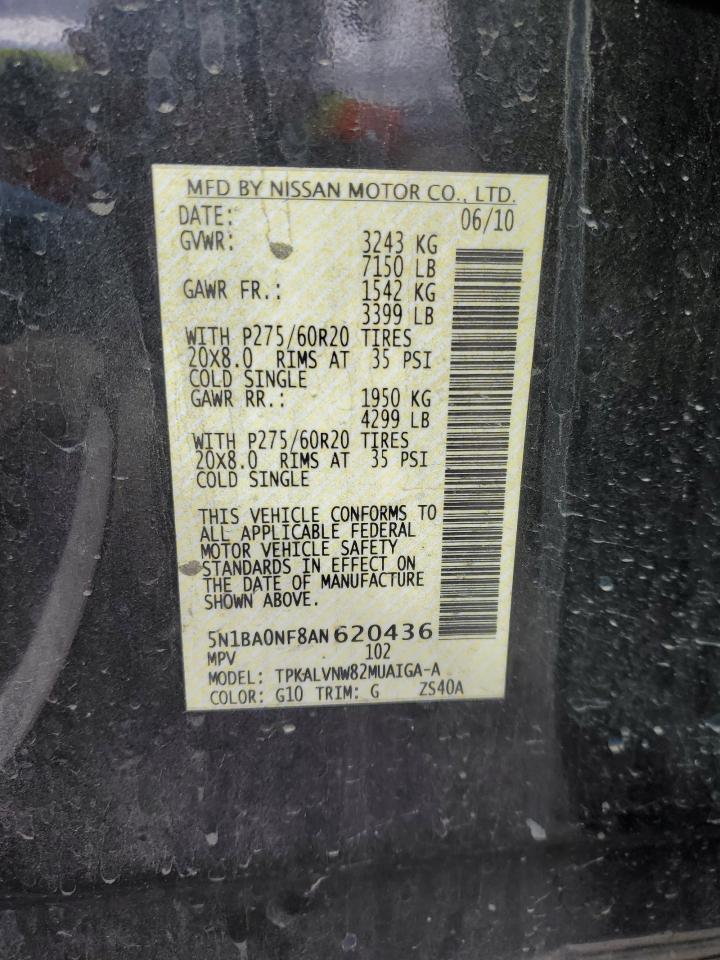 2010 Nissan Armada - Image 15