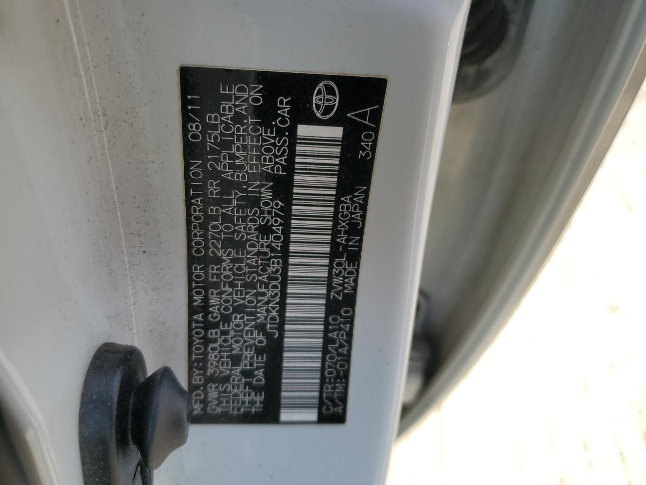 2011 Toyota Prius - Image 15