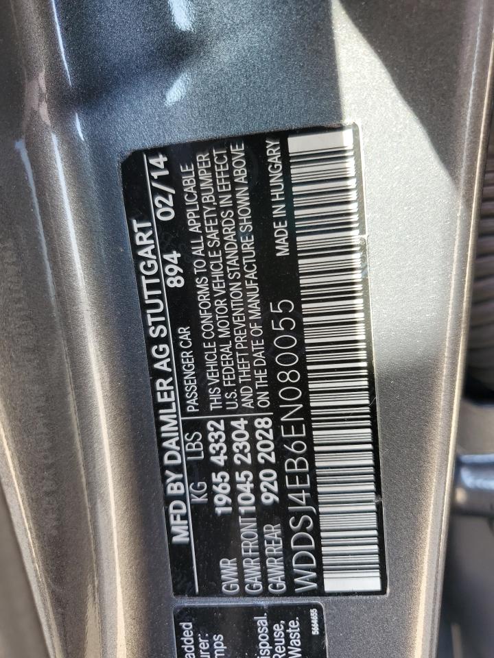2014 Mercedes-Benz CLA-klasse - Image 12