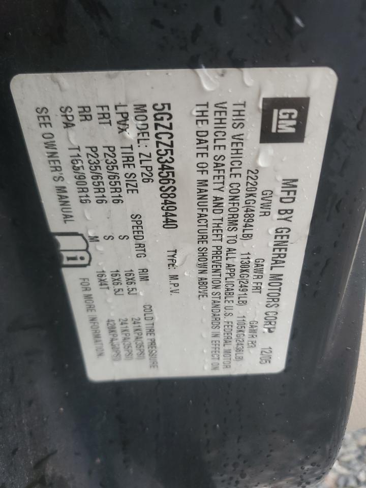 2006 Saturn VUE - Image 13