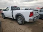 2011 Dodge Ram 1500  продається в Elgin, IL - Minor Dent/Scratches