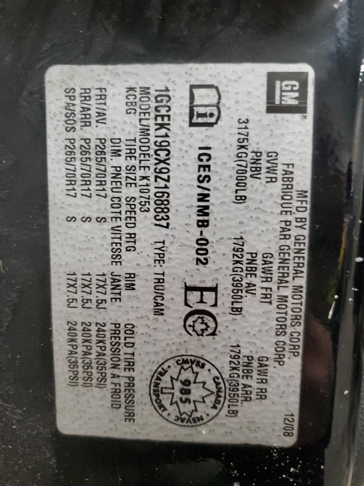 2009 Chevrolet Silverado - Image 13