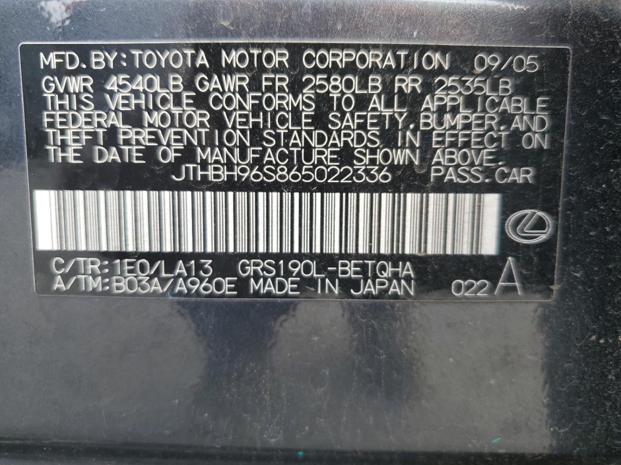 2006 Lexus GS 300 - Image 12