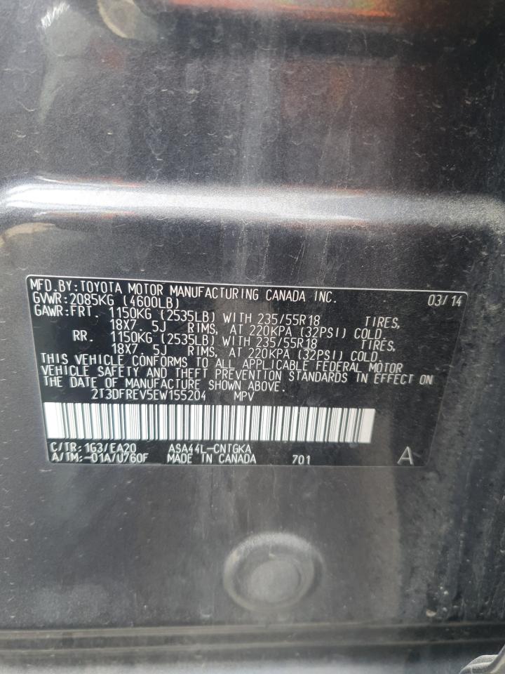 2014 Toyota RAV 4 - Image 13