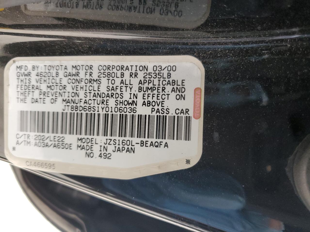 2000 Lexus GS 300 - Image 12