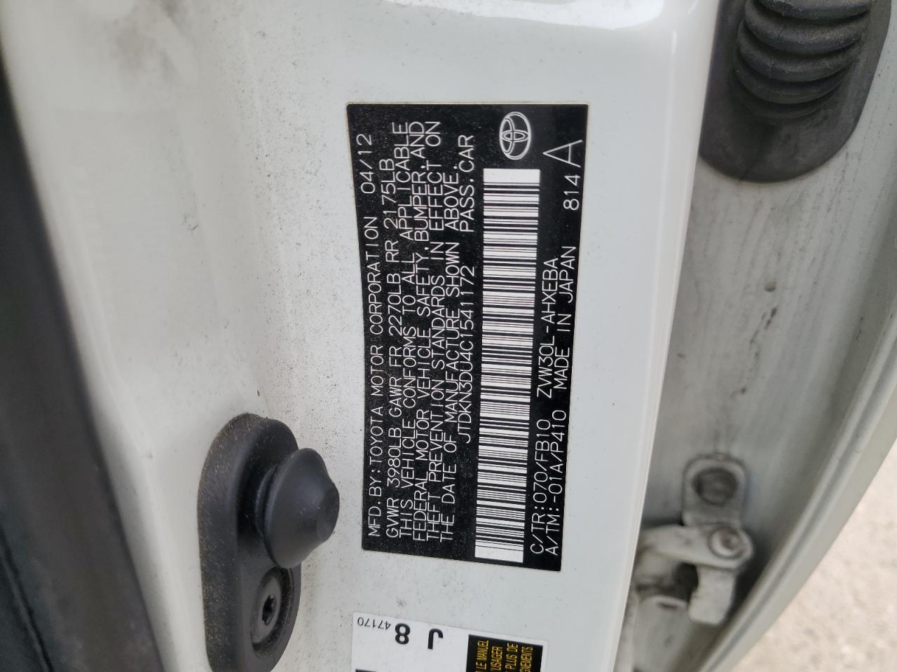 2012 Toyota Prius - Image 12