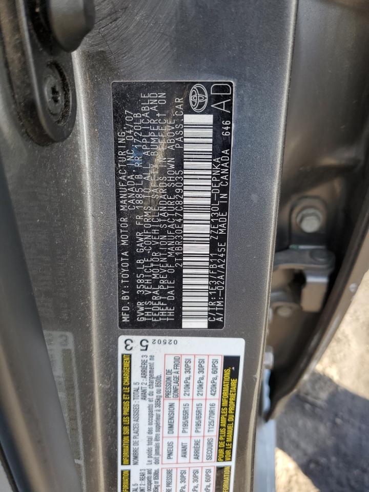 2007 Toyota Corolla - Image 12