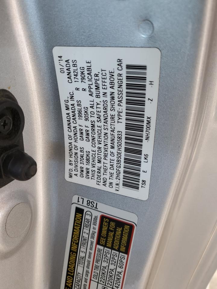 2014 Honda Civic - Image 12