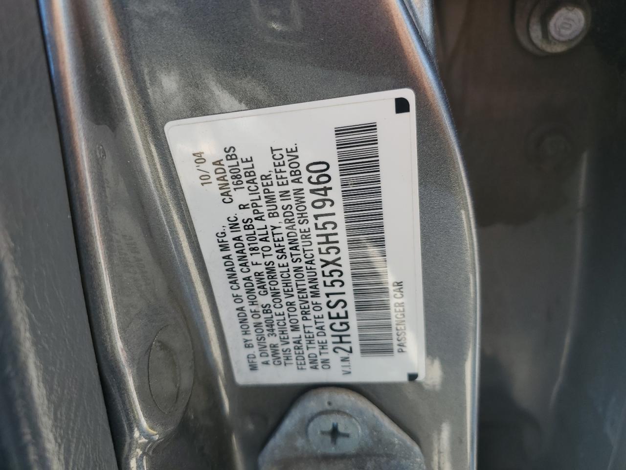 2005 Honda Civic - Image 12